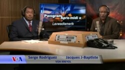 Pwogram aprè-midi a TV