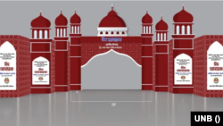 জাতীয় ঈদগাহ ময়দানে থাকবে কঠোর নিরাপত্তাব্যবস্থা। 