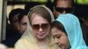 বাংলাদেশ জাতীয়তাবাদী দল বিএনপি চেয়ারপার্সন বেগম খালেদা জিয়া। (ফাইল ছবি) 