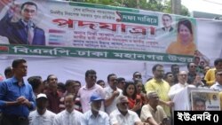 রাজধানী ঢাকার উত্তরার আব্দুল্লাহপুর থেকে যাত্রাবাড়ীর দিকে বিএনপির পদযাত্রা।