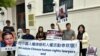“每一次纪念709，都是对他们（中共政权）的一次警告”
