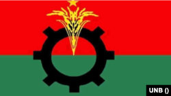 নির্বাচন কমিশনে হিসাব বিবরণী জমা দিয়েছে বিএনপি। 