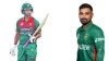 আফগানিস্তানের বিপক্ষে দুই ম্যাচে বাংলাদেশের অধিনায়ক লিটন দাস