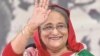 ইতালি সফর শেষে দেশে ফিরেছেন প্রধানমন্ত্রী শেখ হাসিনা