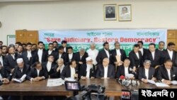 ‘ইউনাইটেড লইয়ার্স ফ্রন্ট (ইউএলএফ)’ এর সংবাদ সম্মেলন