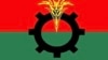 বিএনপি