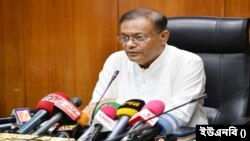 বাংলাদেশের তথ্য ও সম্প্রচার মন্ত্রী ড. হাছান মাহমুদ
