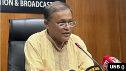 তথ্য ও সম্প্রচার মন্ত্রী ড. হাছান মাহমুদ। 