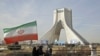 IRAN - TEHRAN - FLAG - FLAGS - ISLAM - REVOLUTION - ANNIVERSARY