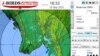 Myanmar Earth Quake Map