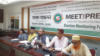নির্বাচনের আগে আরো দুটি আন্তর্জাতিক পর্যবেক্ষক দল আসবে: ইএমএফ। 
