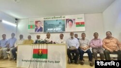 একদিন পিছিয়ে শুক্রবার নয়াপল্টনে মহাসমাবেশ করার সিদ্ধান্ত নিয়েছে বিএনপি