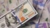 US dollar bill