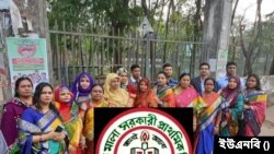 চট্টগ্রামে এক স্কুলের ১৭ শিক্ষককে একযোগে বদলি
