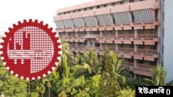 নিরাপদ ক্যাম্পাস নিশ্চিত করতে বুয়েটের শিক্ষার্থীদের শপথ
