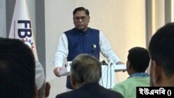 বাংলাদেশের বিদ্যুৎ ও জ্বালানি প্রতিমন্ত্রী নসরুল হামিদ