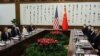 美国国务卿布林肯与中共中央政治局委员王毅在北京举行会谈。（2023年6月19日)
