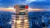 Singapore United Overseas Bank (UOB) (photo: copy image of UOB official website)