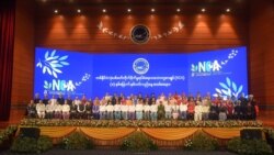 ဟားမတ်စ်-အစ္စရေးပဋိပက္ခ ကြားဝင်စေ့စပ်ဖို့ တရုတ်ကြိုးပမ်း