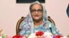 প্রধানমন্ত্রী শেখ হাসিনা