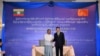 တရုတ်နိုင်ငံတော်ကောင်စီဝင် Wang Xiaohong နေပြည်တော်ရောက်ရှိနေ (အောက်တိုဘာ ၃၁၊ ၂၀၂၃)