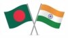 দিল্লিতে বৃহস্পতিবার বেসরকারি উদ্যোগে শুরু হচ্ছে বাংলাদেশ-ভারত কৌশলগত সংলাপ