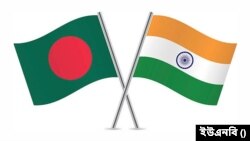 দিল্লিতে বৃহস্পতিবার বেসরকারি উদ্যোগে শুরু হচ্ছে বাংলাদেশ-ভারত কৌশলগত সংলাপ