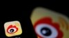 哈里斯加入竞选后，中国社交媒体倒向特朗普 