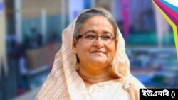 বাংলাদেশের প্রধানমন্ত্রী শেখ হাসিনা।