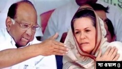 ভারতের বিহারে বিজেপি বিরোধী দলের মহা-সম্মেলনের আগে এনসিপি সভাপতির নিশানায় সনিয়া গান্ধী