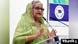 বাংলাদেশের প্রধানমন্ত্রী শেখ হাসিনা