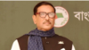 বাংলাদেশ আওয়ামী লীগের সাধারণ সম্পাদক ওবায়দুল কাদের। (ফাইল ছবি)