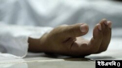 কক্সবাজারে ছুরিকাঘাতে রোহিঙ্গা যুবক নিহত (প্রতীকী ছবি)