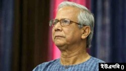 গ্রামীণ টেলিকমের চেয়ারম্যান ড. মুহাম্মদ ইউনূস