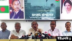 সংবাদ সম্মেলনে মির্জা ফখরুল