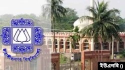 জাহাঙ্গীরনগর বিশ্ববিদ্যালয়ে কয়েকটি বিভাগে পরীক্ষায় অনিয়ম—শিক্ষার্থীদের মধ্যে উদ্বেগ