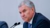 FILE - Vyacheslav Volodin, speaker of the lower house of the Russian parliament, is pictured at the parliament in Moscow, May 16, 2023.