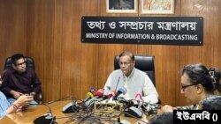 ক্ষমতাসীন আওয়ামী লীগের যুগ্ম সাধারণ সম্পাদক ও বাংলাদেশের তথ্যমন্ত্রী ড. হাছান মাহমুদ