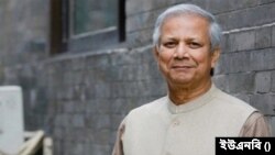 শান্তিতে নোবেলজয়ী ড. মুহাম্মদ ইউনূস