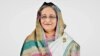 বাংলাদেশের প্রধানমন্ত্রী শেখ হাসিনা