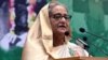 বাংলাদেশের প্রধানমন্ত্রী শেখ হাসিনা