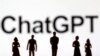 นักการเมืองอเมริกัน พิจารณาข้อดี-ข้อเสียของ 'ChatGPT'