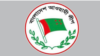ভারত সফরে যাচ্ছে আওয়ামী লীগের প্রতিনিধি দল। 
