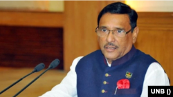 আওয়ামী লীগের সাধারণ সম্পাদক ওবায়দুল কাদের। 