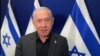 အစ္စရေးဝန်ကြီးချုပ် Benjamin Netanyahu