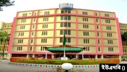 চট্টগ্রাম মেডিকেল কলেজ হাসপাতাল