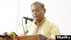 বাংলাদেশ সরকারের তথ্য ও সম্প্রচারমন্ত্রী এবং ক্ষমতাসীন আওয়ামী লীগের যুগ্ম সাধারণ সম্পাদক ড. হাছান মাহমুদ।