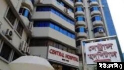 সেন্ট্রাল হাসপাতালের চিকিৎসক মাকসুদা ফরিদা আক্তারকে আত্মসমর্পণের নির্দেশ হাইকোর্টের