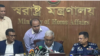 ঈদুল আজহাকে কেন্দ্র করে আইনশৃঙ্খলা পরিস্থিতি নিয়ে সচিবালয়ে আয়োজিত এক বৈঠকে বাংলাদেশের স্বরাষ্ট্রমন্ত্রী আসাদুজ্জামান খাঁন। ১৮ জুন, ২০২৩। 