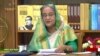 বাংলাদেশের প্রধানমন্ত্রী শেখ হাসিনা